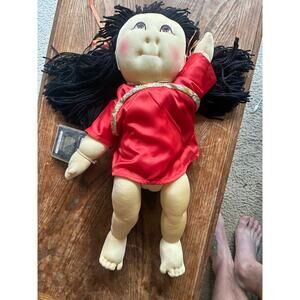 Vintage 1984 Rice Paddy Baby Soft Sculpture Doll with Passport